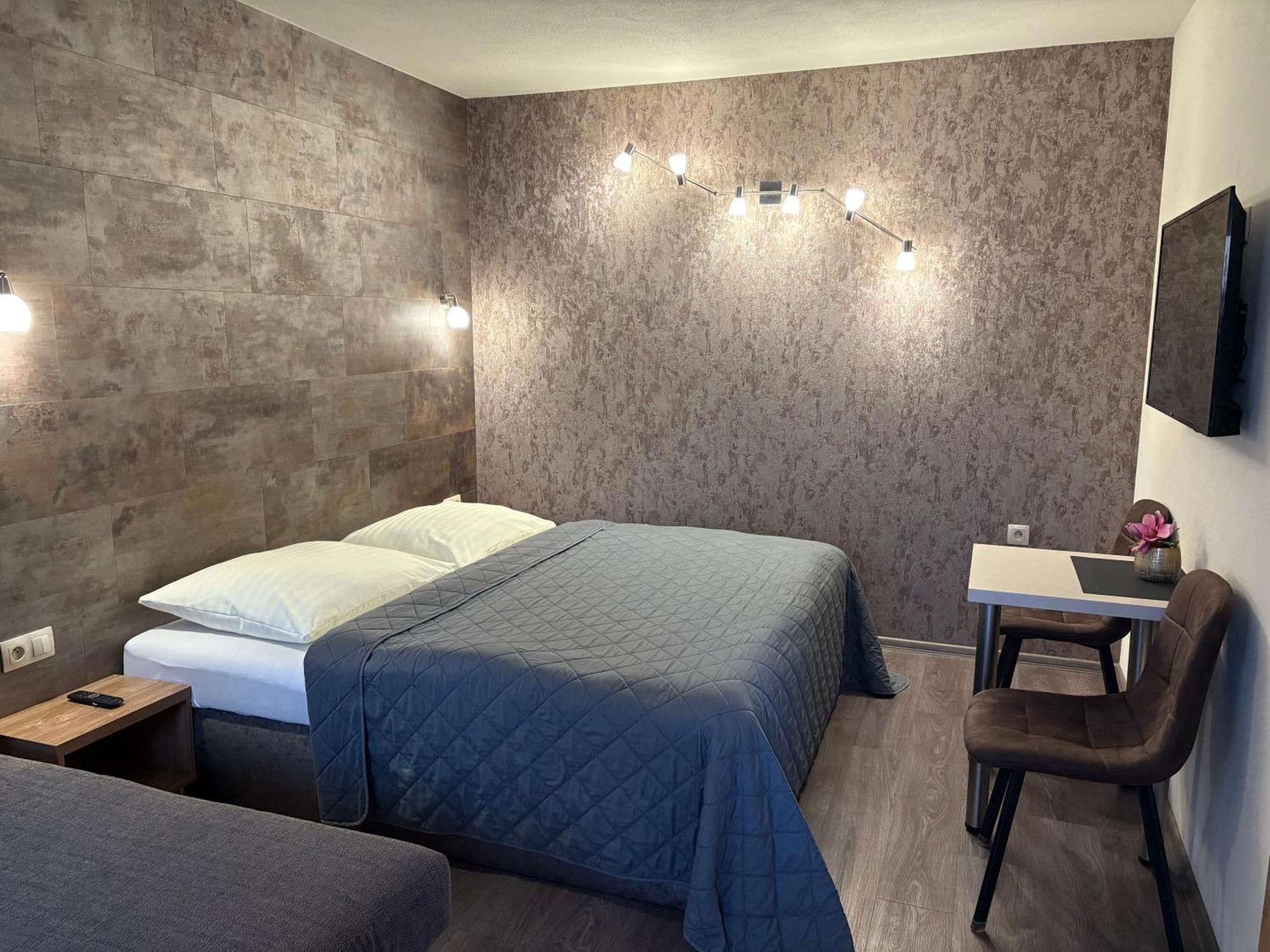 Apartmany I - Kafe Bojnice Extérieur photo